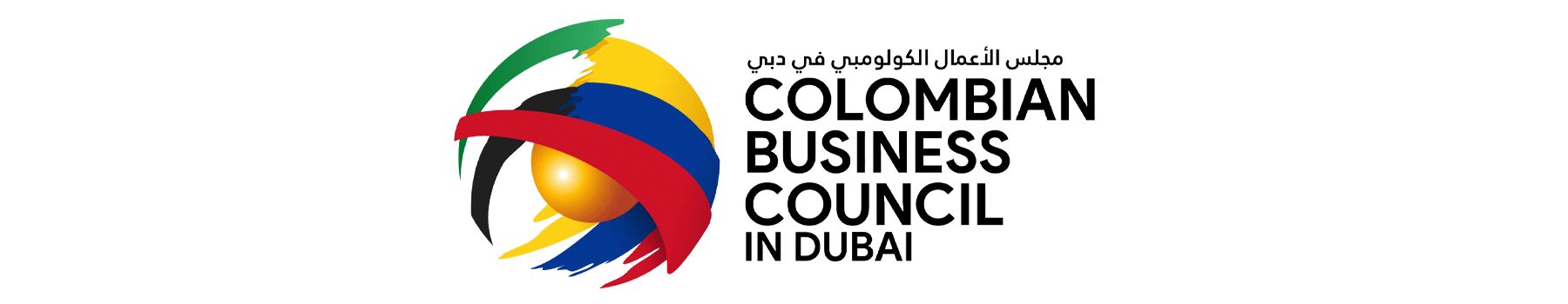 COLOMBIAN BUSINESS COUNCIL IN DUBAI