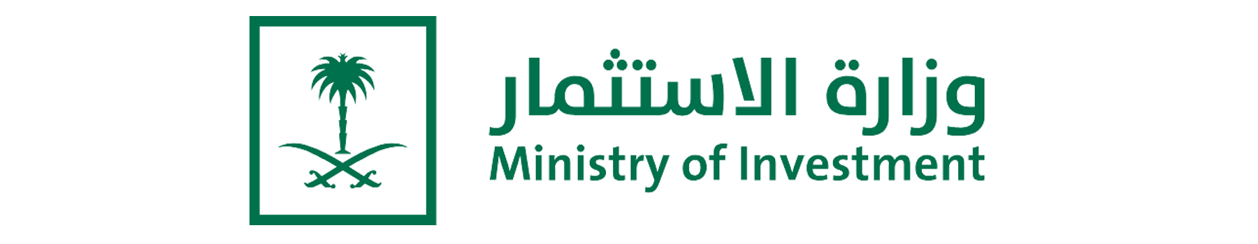 Ministry of Investment Saudi Arabia
